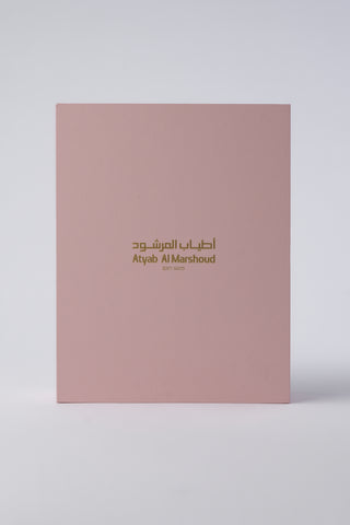 Pink Bodycare Set