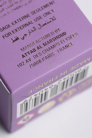 خصلة الفيوليت