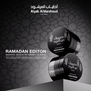 Ramadan Essential: Mamool Marshoud Black