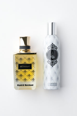 Amber Set which is a set of Ekhtilaf Perfume and Khisla Silver by Atyab Al Marshoud