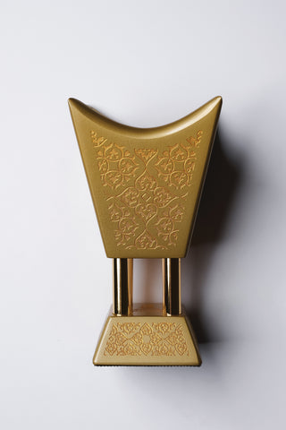 Atyab al Marshoud Gold Burner