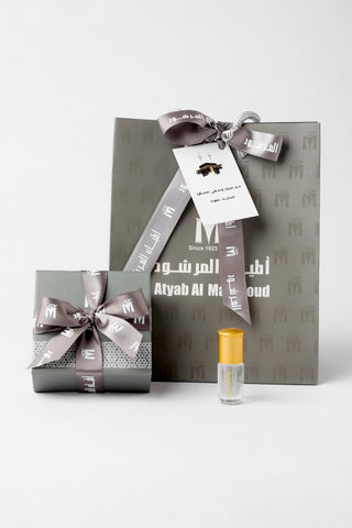 Giveaway Set 1