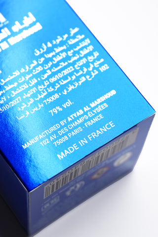 Marshoud4 Blue